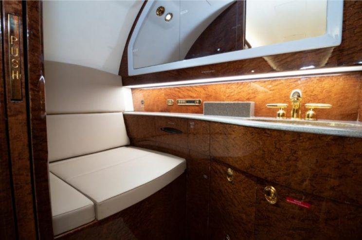 Jet-for-sale-Gulfstream-G200